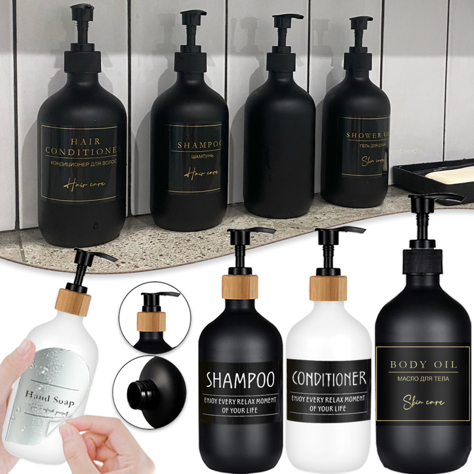 Home Bathroom Soap Dispenser - 500ml 비누 디스펜서 병 샴푸 및