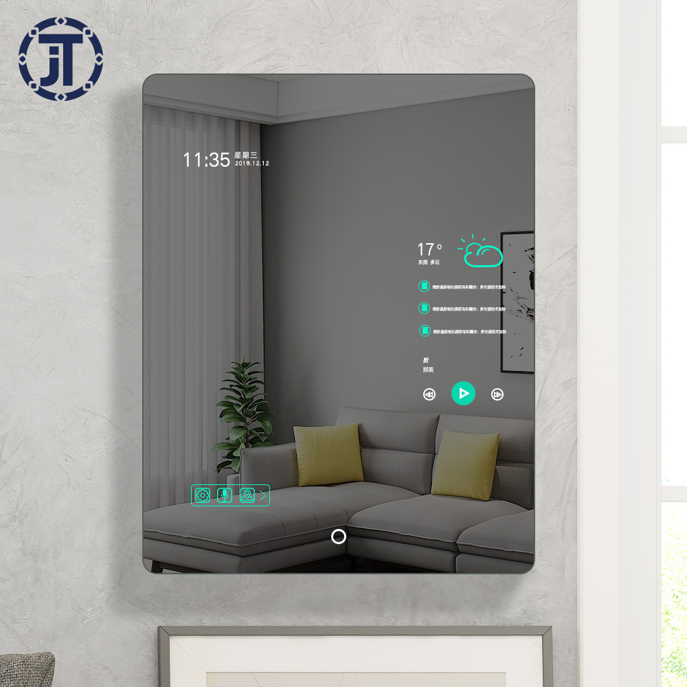 Bathroom Mirror Led - 맞춤형 스마트 욕실 풀HD TV 미러