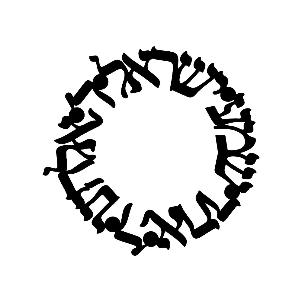 CIFBUY 빈티지 주철 벽 장식 히브리어 촛대 기하학 - Home & Bathroom Building Products Pte Ltd Photos 리뷰 및 가격