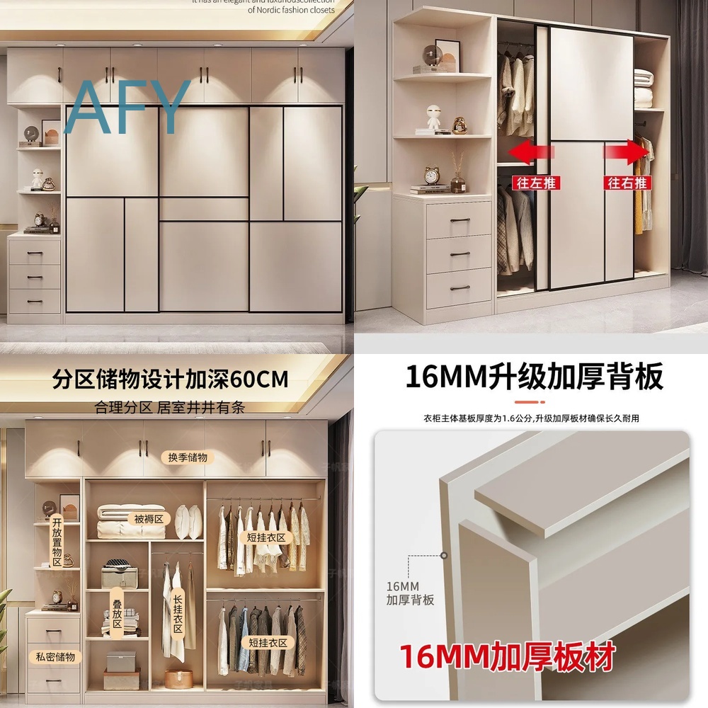 프리미엄 올솔리드 원목 침실 옷장, 가정용 수납 정리, - Muji Home Storage 리뷰 및 가격