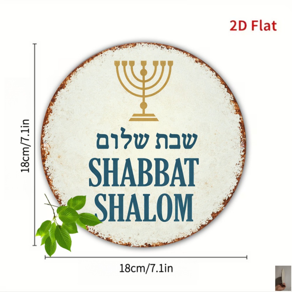CIFBUY 빈티지 알루미늄 벽 예술 8x8 인치 방수 - Home & Bathroom Building Products Pte Ltd Photos 리뷰 및 가격