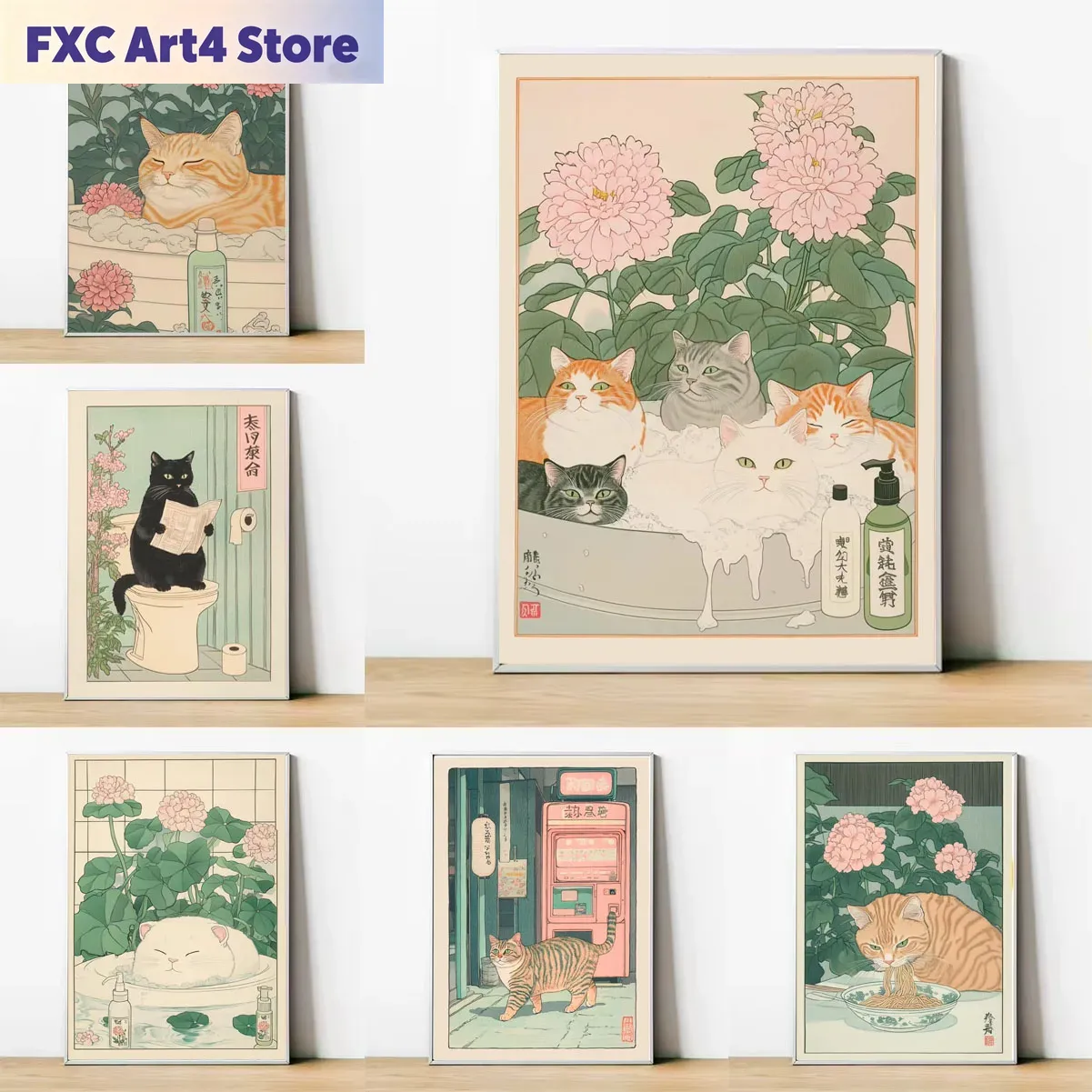 욕조 속의 프레임리스 고양이 일본 빈티지 클래식 호랑이 - Home Bathroom Wall Art 리뷰 및 가격