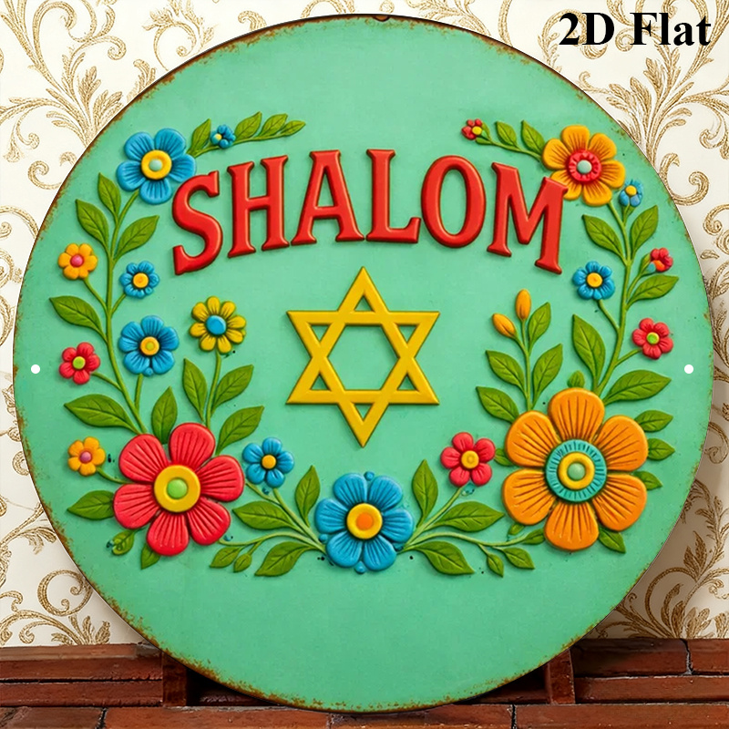 CIFBUY 샬롬 다윗의 별 알루미늄 벽 예술 8x8  - Home & Bathroom Building Products Pte Ltd Photos 리뷰 및 가격